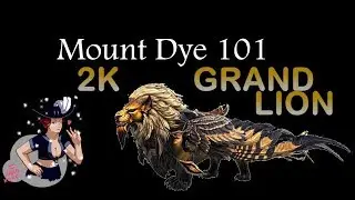 Mount Dye 101 | Grand Lion Griffon Skin | 2k Gem Store