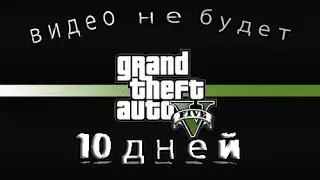 Cвежие новости от OlegaFox