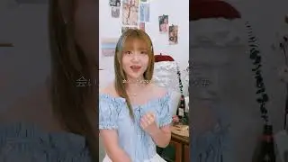 경서(キョンソ)- 運命線で抱きしめて