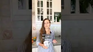 Откажитесь от этого напитка в 2024