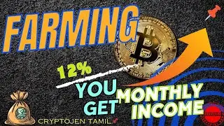 GET MONTHLY INCOME | IN CRYPTO | STAKING FORMING |  DAILY INCOME | CRYPTOJEN TAMIL