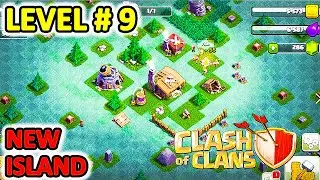 Clash of Clans Battles Level # 9 Beginner Guide | Pro Gaming HD | 2020