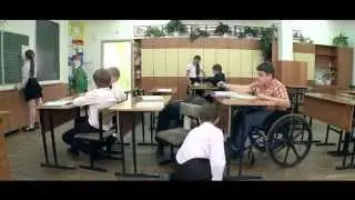 Социальная реклама "Доступно всем!" Дети с ОВЗ в школе.