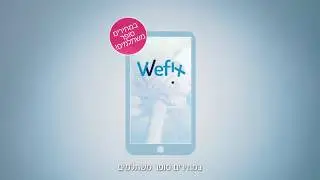wefix - haircut