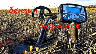 Выезд 🚘 в Курскую губернию