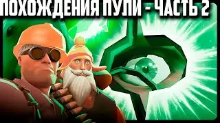 Hoovy's Cosmic Sandvich Quest: PART 2 [GMOD] | RUSSIAN DUB