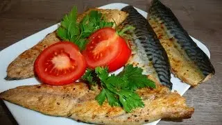 Филе скумбрии запечённое в духовке