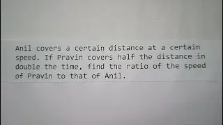 Speed, Distance and Time - Word Problem