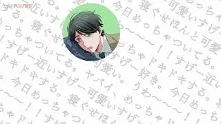 Short cue for Anime