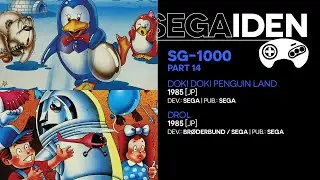 Doki Doki Penguin Land & Drol retrospective: Daycare duology | Segaiden 