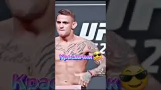 в каждом классе есть 💪🤤
