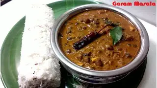 Nadan Kadala Curry