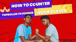 How to counter a hook player💪⚡. Toproller vs hooker#like #subscribe #comment #armwrestling #strong