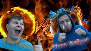 "Глухие" Mortal Kombat в реальной жизни