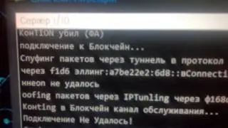 BITQUICK(лохотрон) Статус не платит