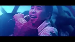 Ponsash - Күүтүҥ