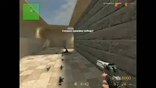 cfg by DeD Ay aim для css v34