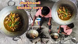 Jharkhandi style Chicken Curry Desi Cooking 