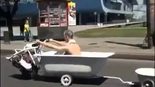 Таз