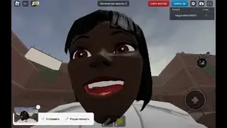 играю в роблокс