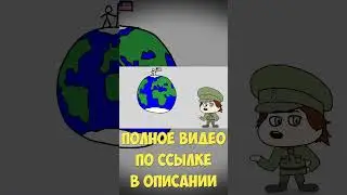 КАК НАЧАЛАСЬ РЕВОЛЮЦИЯ / ГРАЖДАНСКАЯ ВОЙНА В РОССИИ 1917 Shorts#4 #история #1917 #революция