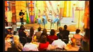 Блестящие - Апельсиновая песня (Ксюша Юля Аня Надя)