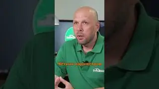 Цоколь у дома. Зачем он нужен.  Часть 5 #строительство #стройка