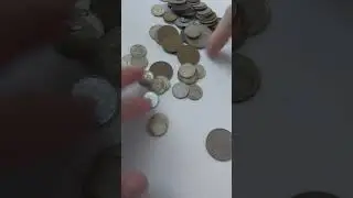 сосед принёс монеты на оценку