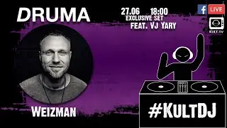 KultDJ - Weizman feat. VjYary