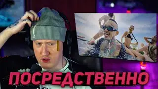 DK СМОТРИТ 