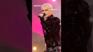 🙂)#shaman#родной #любимка #яр #милашка #ярославдронов #лучший #я