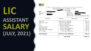LIC ASSISTANT 2021 NEW SALARY SLIP (JULY,2021) || IN-HAND SALARY