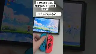 новый Super Mario bros. Wonder и проблемы социализации 