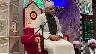 Abu Adam Akhlaq Al Azhari - شيخ محمد ابو ادم الأزهري - Surah Zumar - Birmingham - 2019