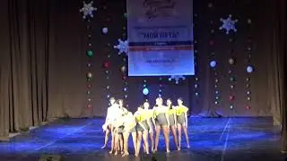 Море внутри меня Студия танца Танго на конкурсе фестивале Мой мир
