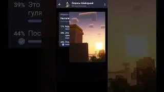 наступило лето ваши действия 