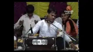 KUTIYANA SANTVANI BHAG 5