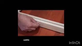 EvaShop шезлонг складной