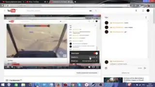 Название??