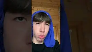 Ну а что