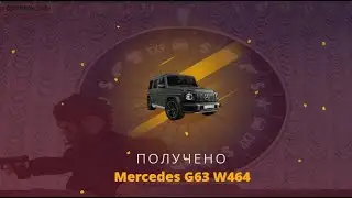 ВОТ ЭТО НЕЖДАНЧИК ПОД КОНЕЦ ДНЯ ИГРА РЕШИЛА ПОДАРОВАТЬ МЕНЯ В ЧЕСТЬ ДНЮХИ