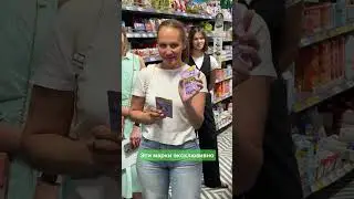 Из чего делают кошачий корм?