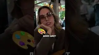 Стилист ничего не боится!!
