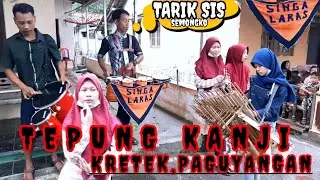 AKU RA MUNDUR (TEPUNG KANJI) | VERSI ANGKLUNG - SINGA LARAS KRETEK PAGUYANGAN