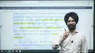 All India MCC NEET UG Counselling 2022 Security Deposit Refund Notice