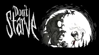 Новичок ни чо не знаю :) |  Don't Starve Together | присоединяйся | первый СТРИМ | КООП |