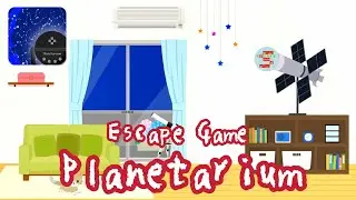 Escape Game Planetarium【Stella Cat】 ( 攻略 /Walkthrough / 脫出)