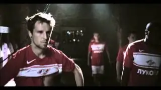 Nike Spartak