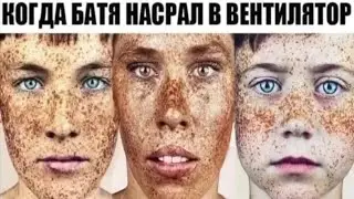 На каком фото вам стало тревожно?