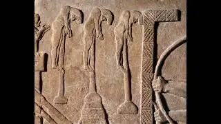 Assyrian....